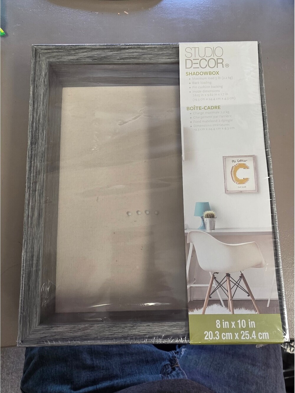 Studio Decor Shadowbox Frame 8x10 inches Gray Wood Finish